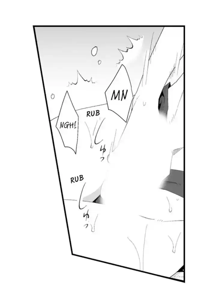 Danshiryou no Omocha Ch.127