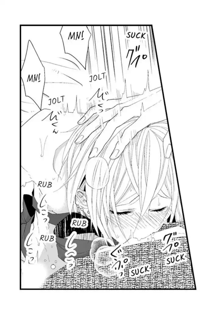 Danshiryou no Omocha Ch.127