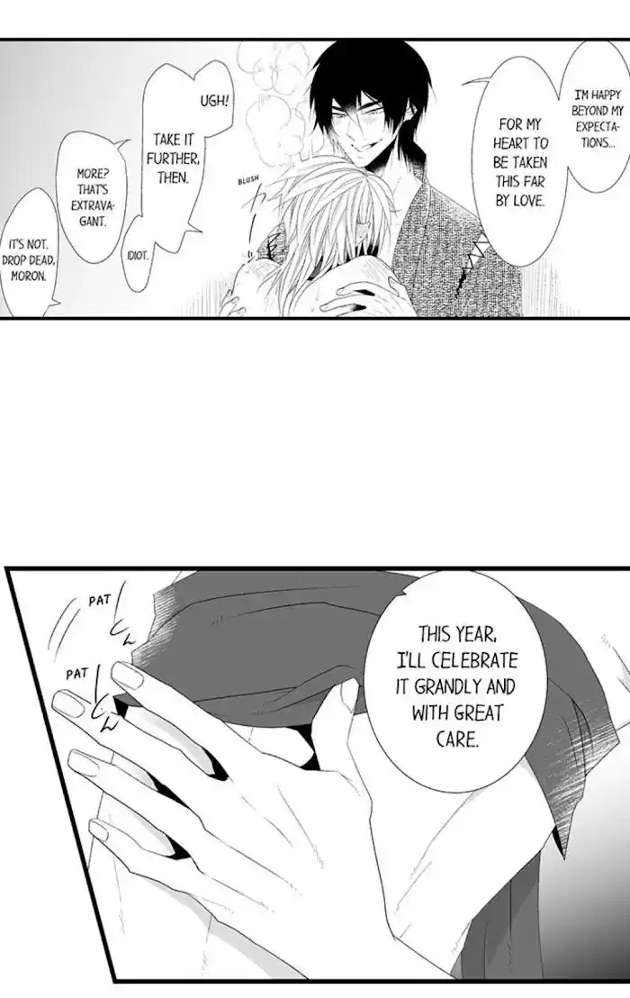 Danshiryou no Omocha Ch.127