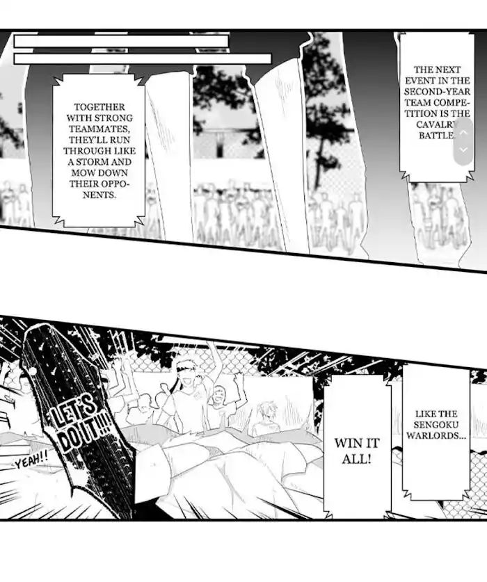 Danshiryou no Omocha Ch.128