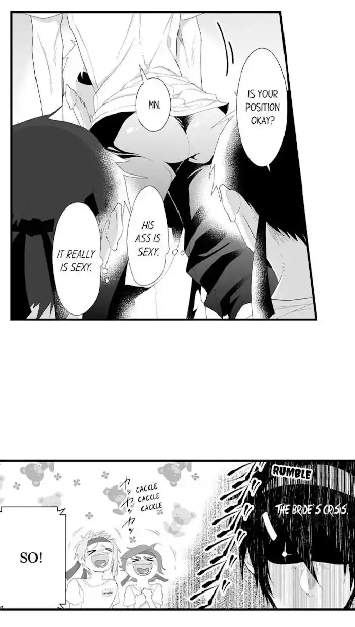 Danshiryou no Omocha Ch.128