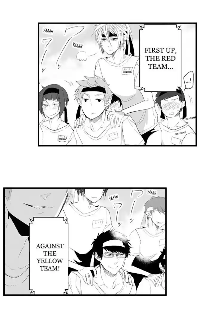 Danshiryou no Omocha Ch.128