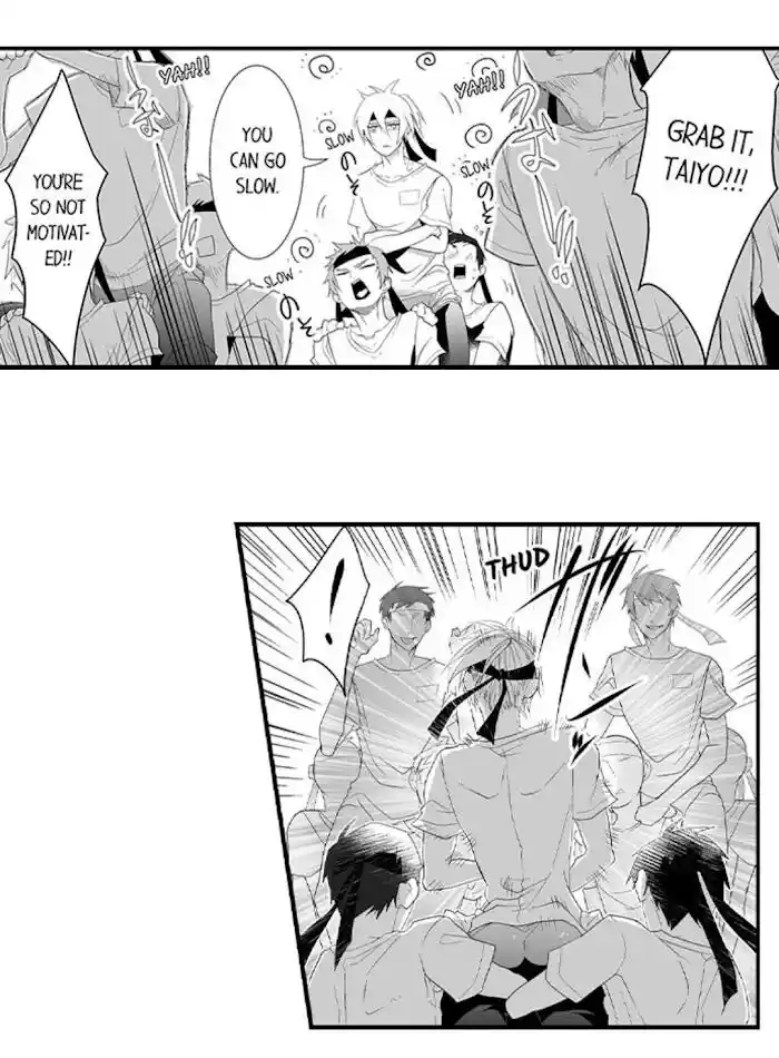 Danshiryou no Omocha Ch.128