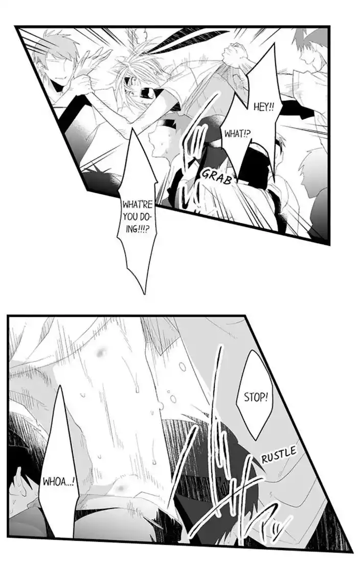 Danshiryou no Omocha Ch.128