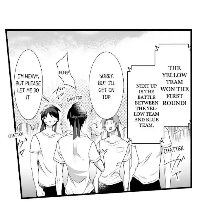 Danshiryou no Omocha Ch.129