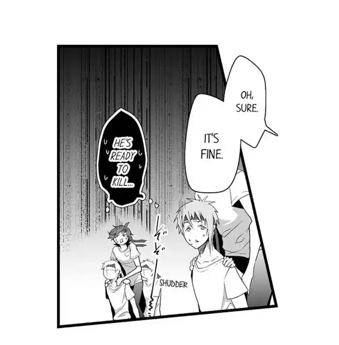 Danshiryou no Omocha Ch.129