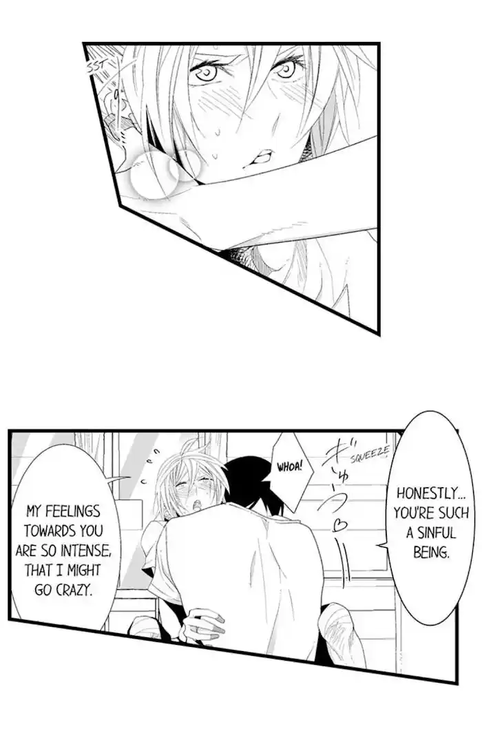 Danshiryou no Omocha Ch.129