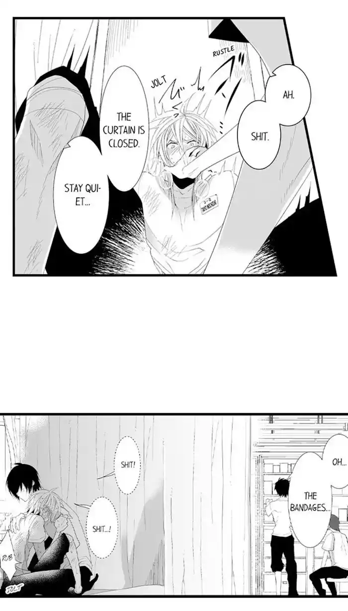 Danshiryou no Omocha Ch.129