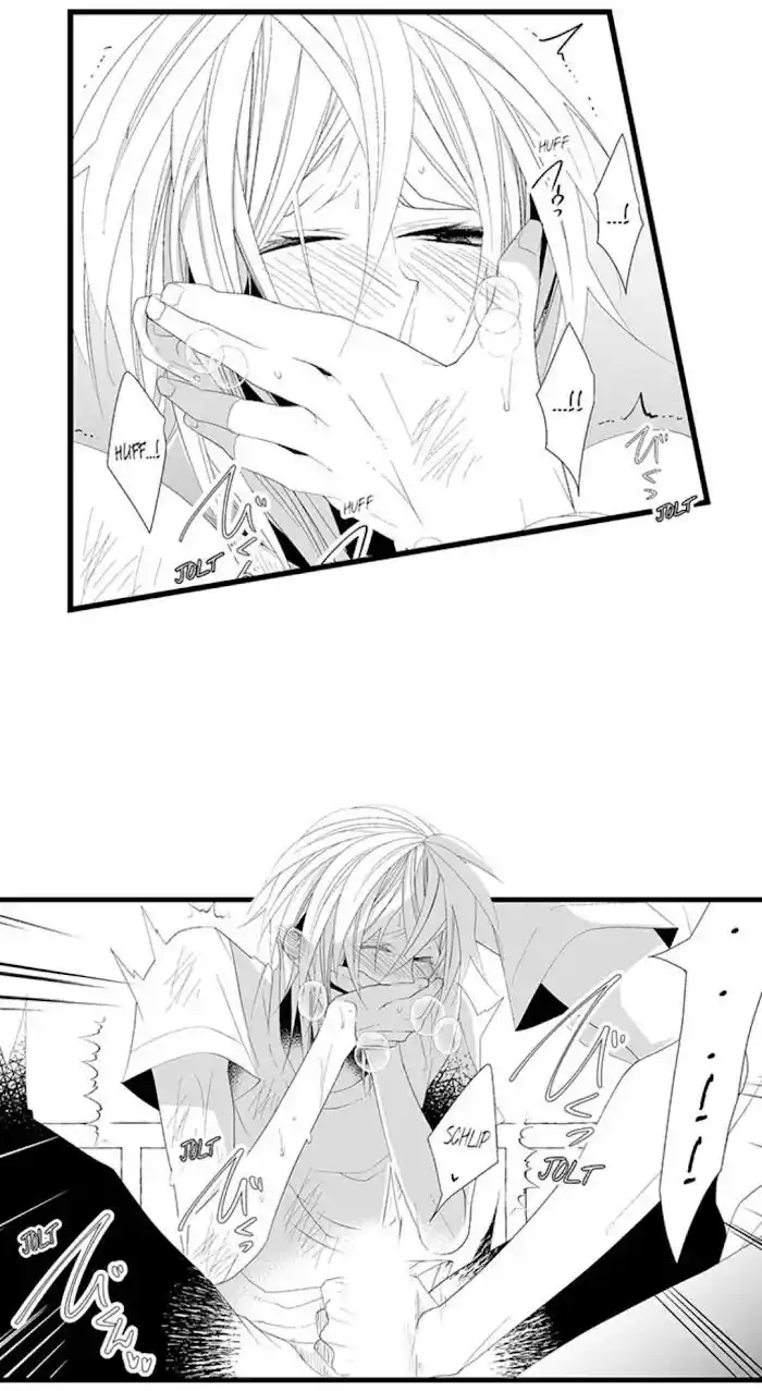 Danshiryou no Omocha Ch.129