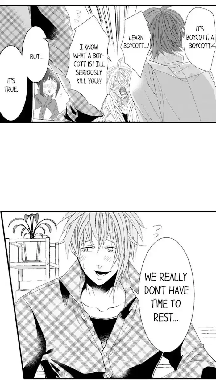 Danshiryou no Omocha Ch.130