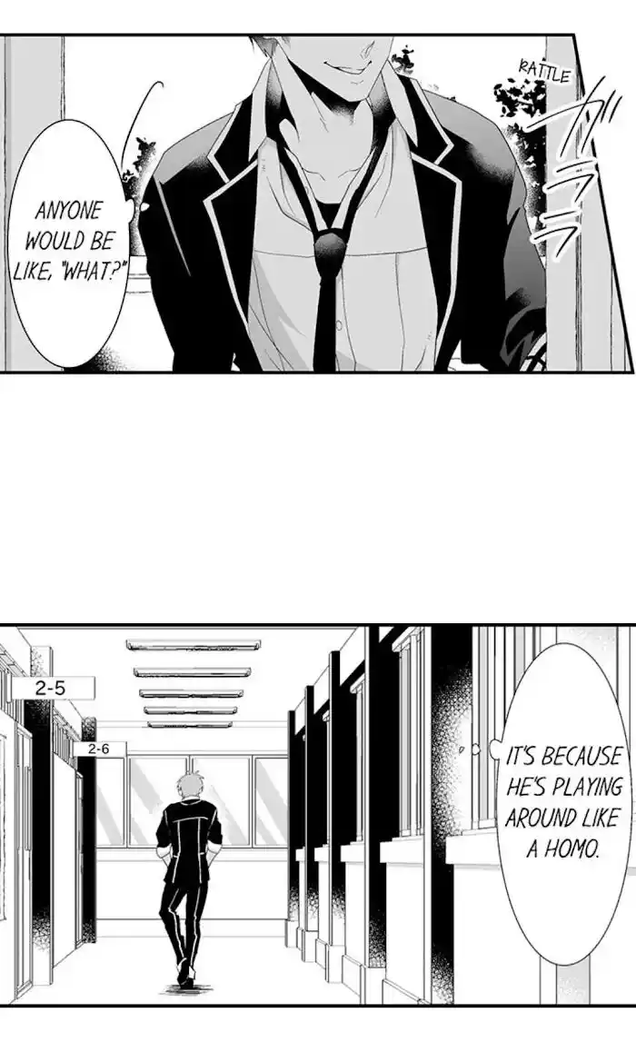 Danshiryou no Omocha Ch.130