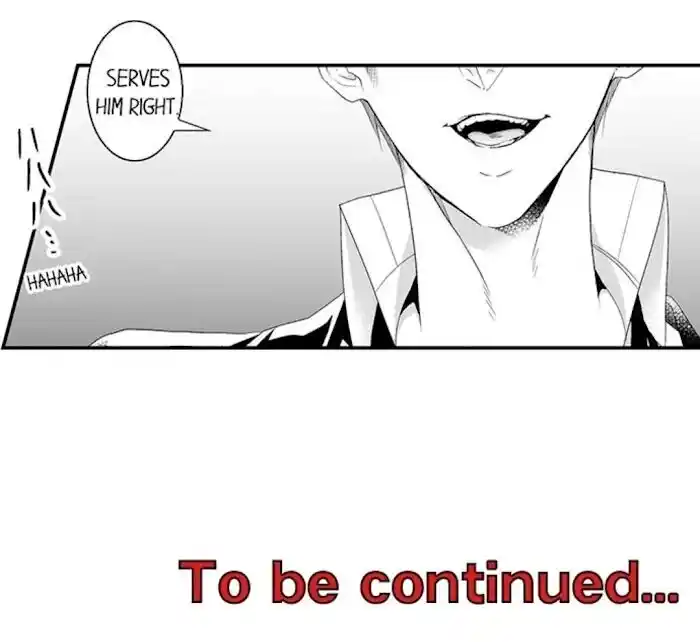 Danshiryou no Omocha Ch.130