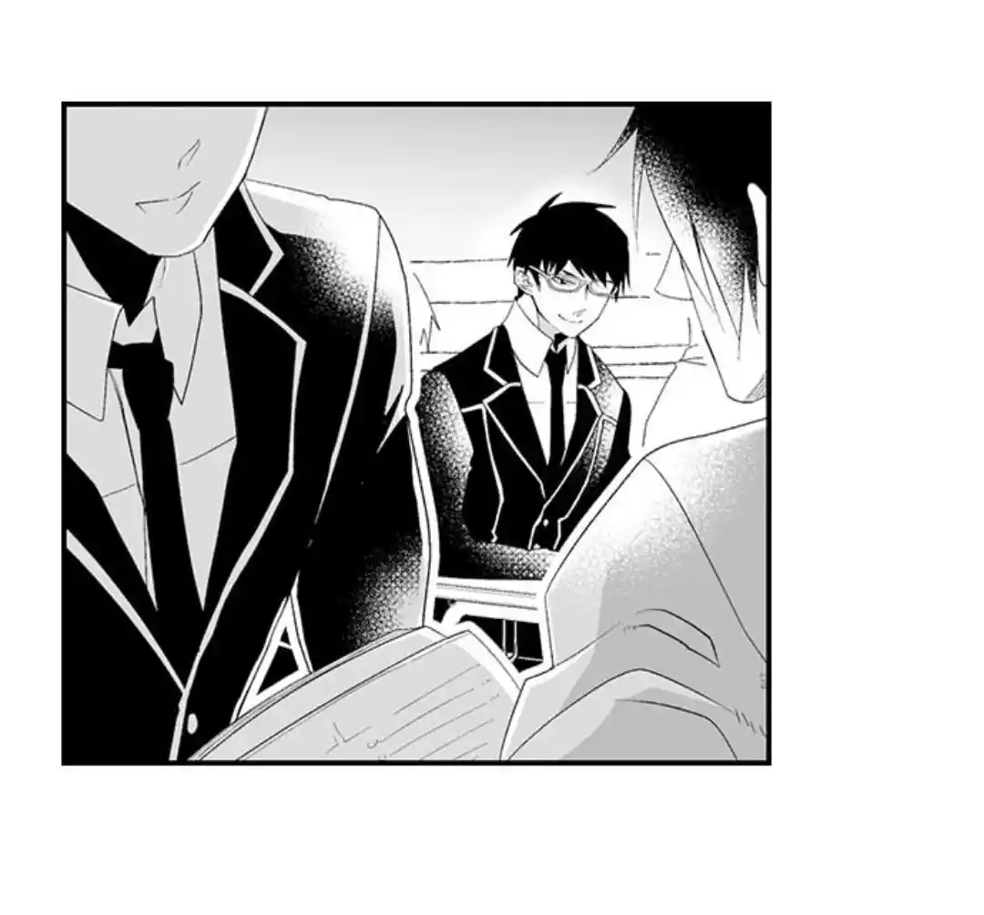 Danshiryou no Omocha Ch.131