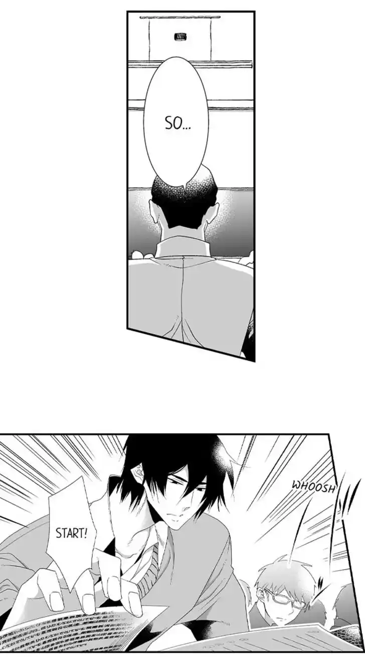 Danshiryou no Omocha Ch.131