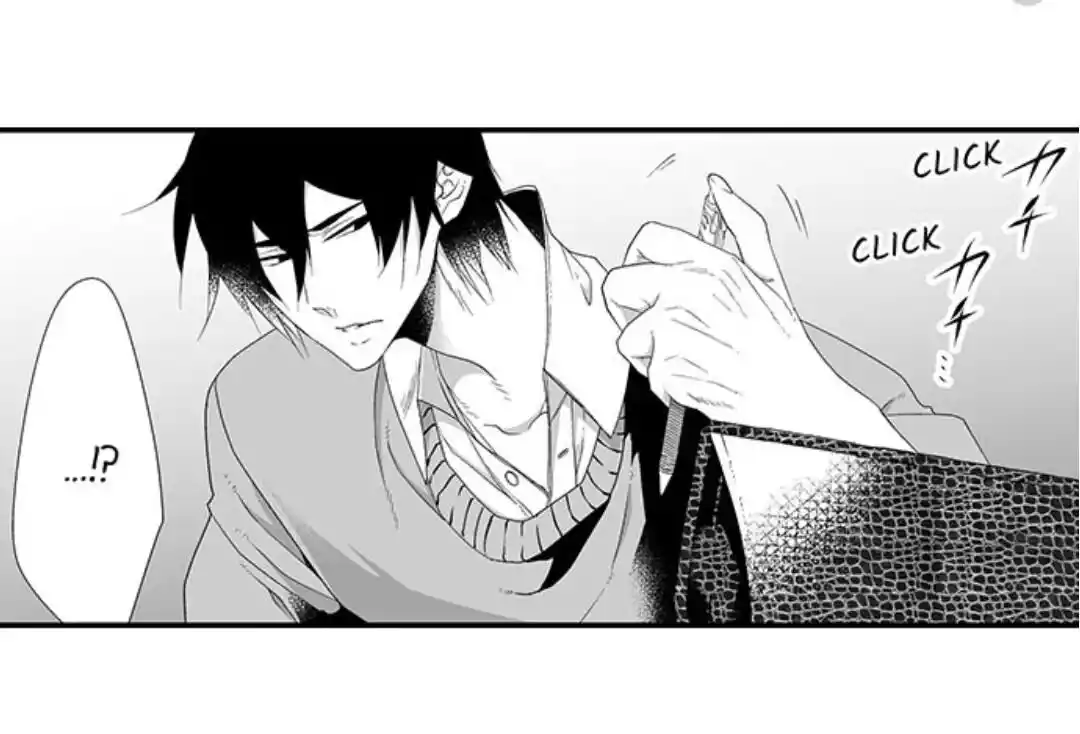 Danshiryou no Omocha Ch.131