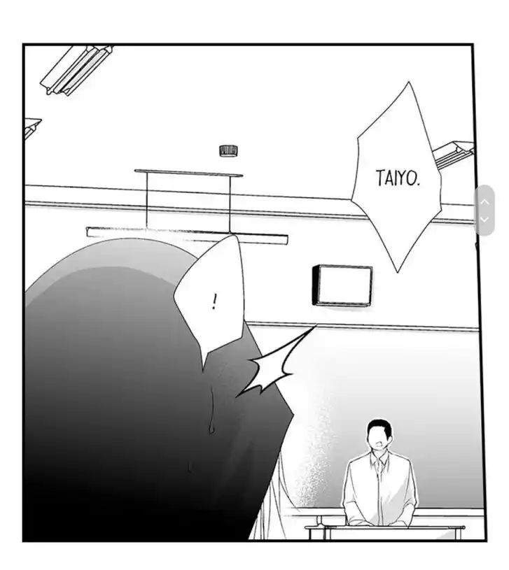 Danshiryou no Omocha Ch.131