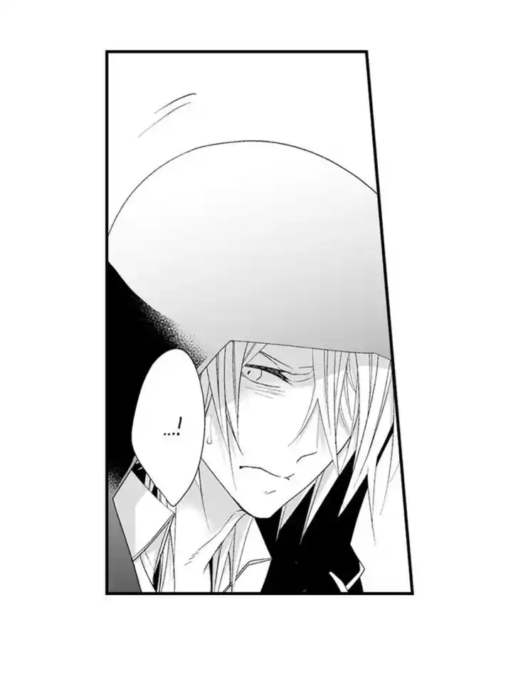 Danshiryou no Omocha Ch.131