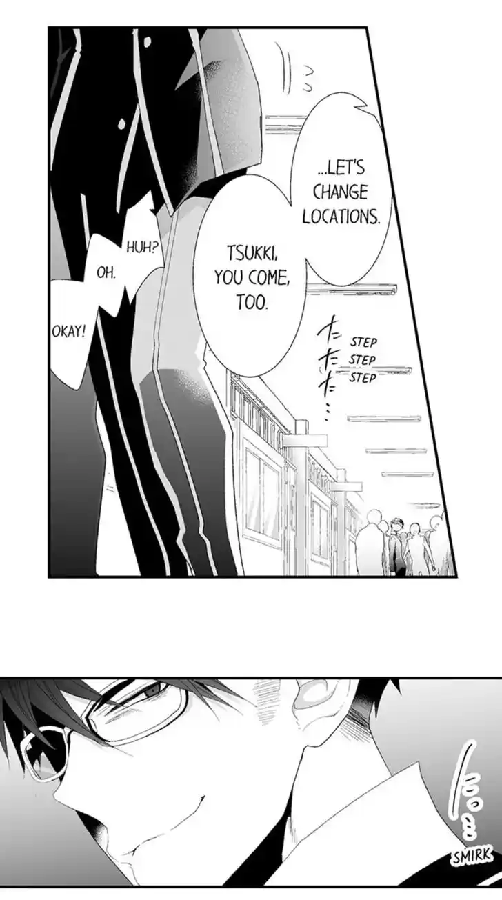 Danshiryou no Omocha Ch.131