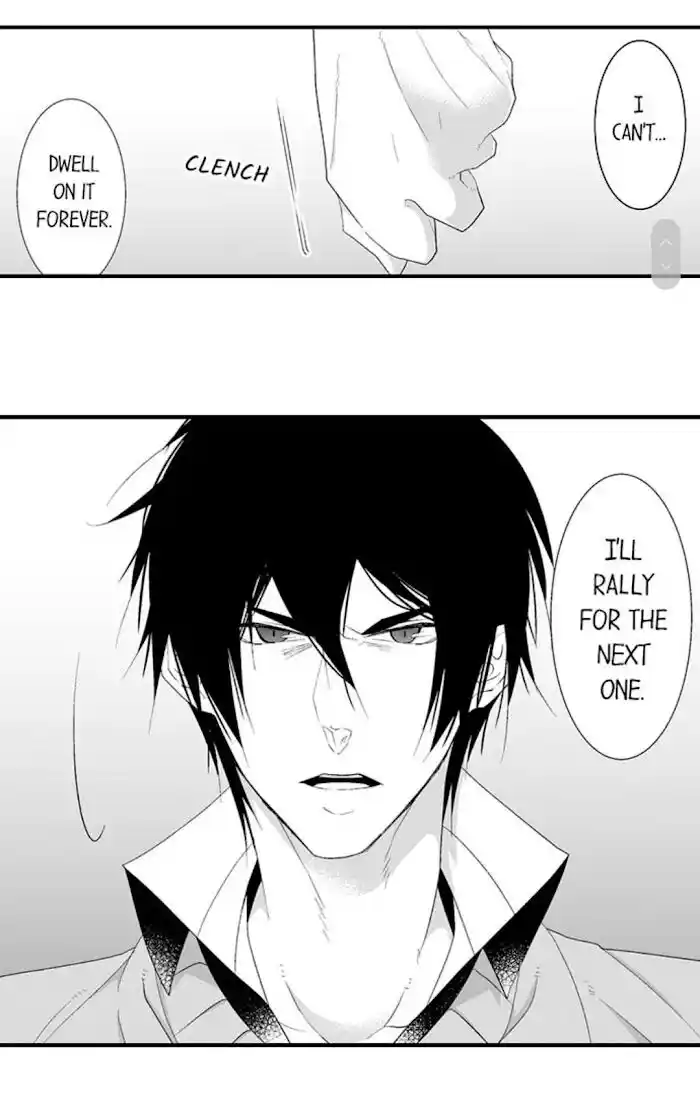 Danshiryou no Omocha Ch.132