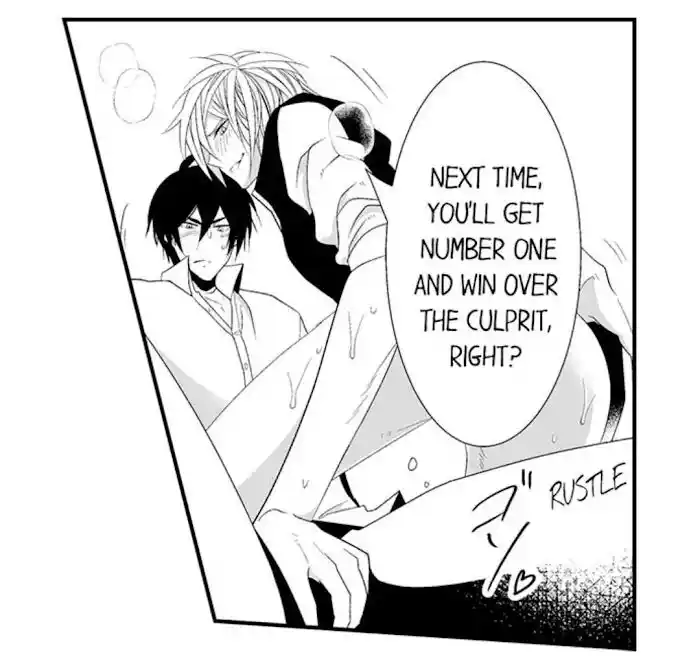 Danshiryou no Omocha Ch.132