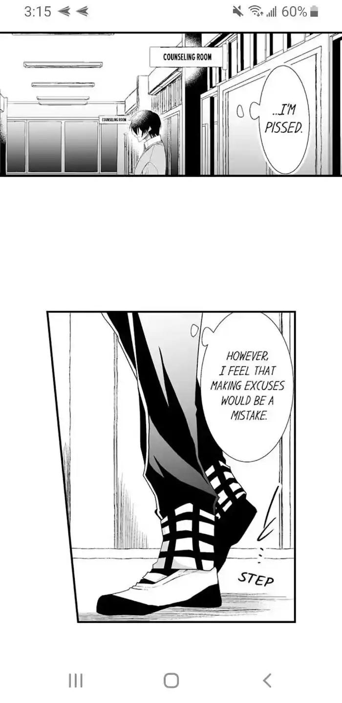 Danshiryou no Omocha Ch.133