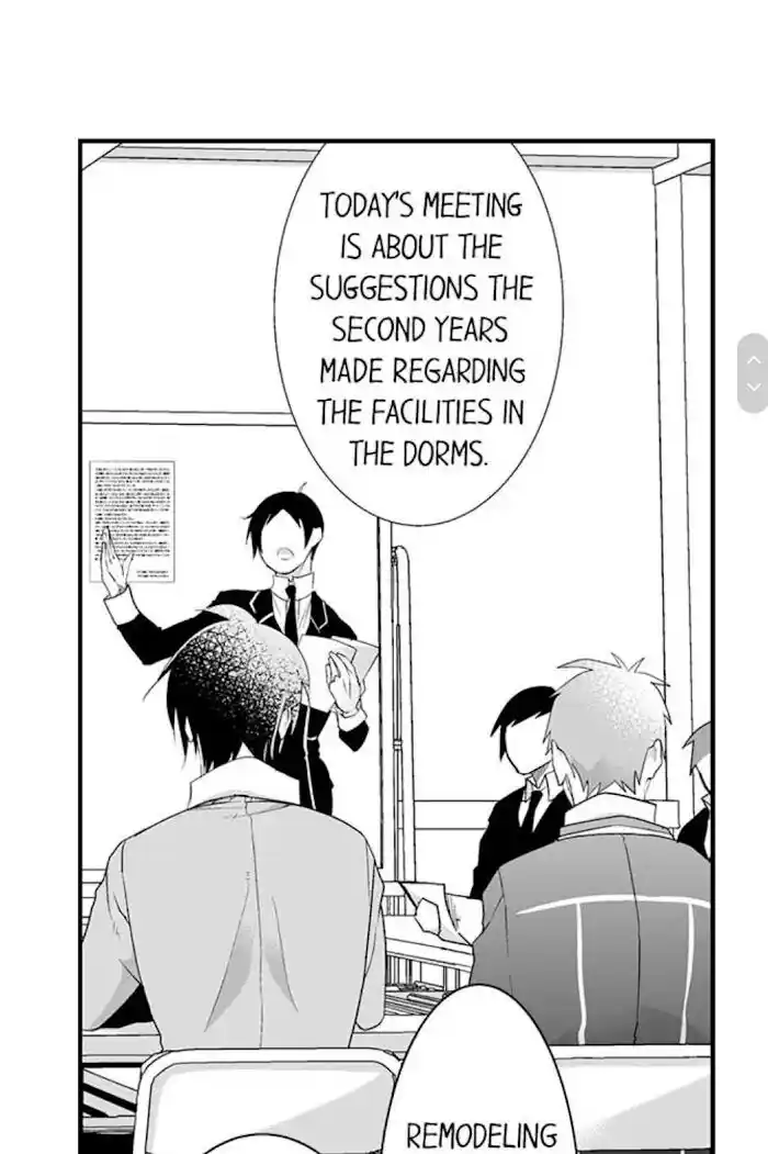 Danshiryou no Omocha Ch.133