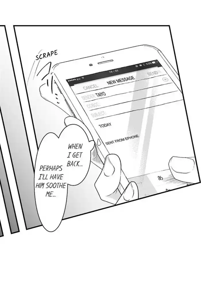 Danshiryou no Omocha Ch.133