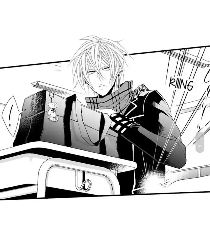 Danshiryou no Omocha Ch.133