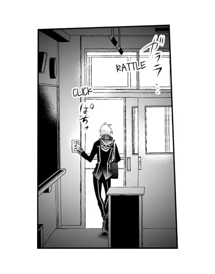 Danshiryou no Omocha Ch.133