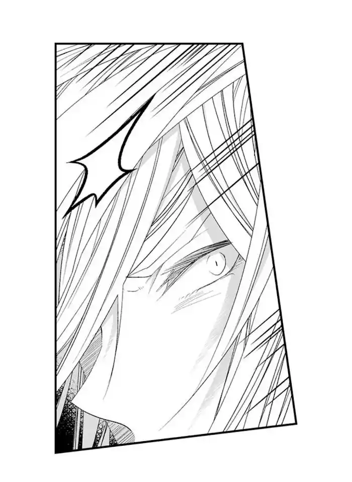 Danshiryou no Omocha Ch.133