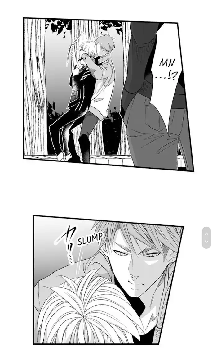 Danshiryou no Omocha Ch.133