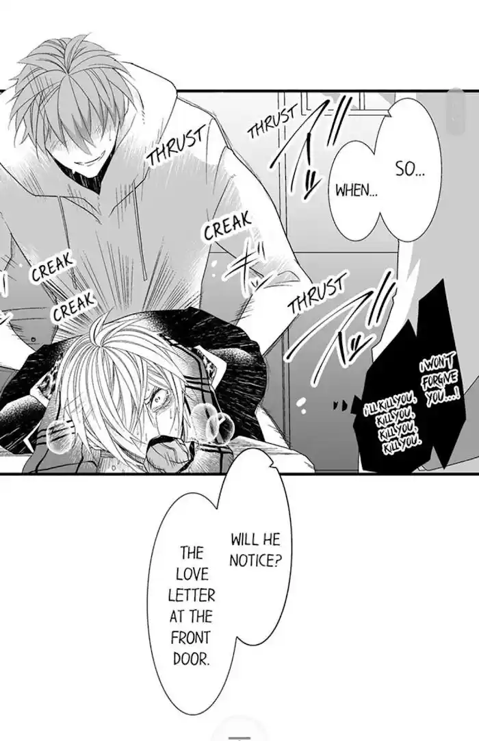 Danshiryou no Omocha Ch.134