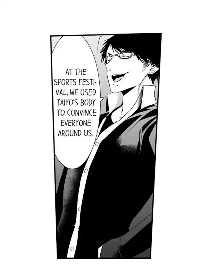 Danshiryou no Omocha Ch.134