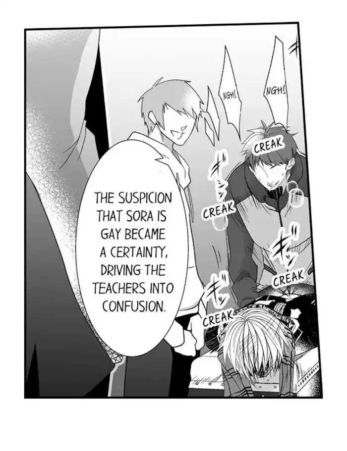 Danshiryou no Omocha Ch.134