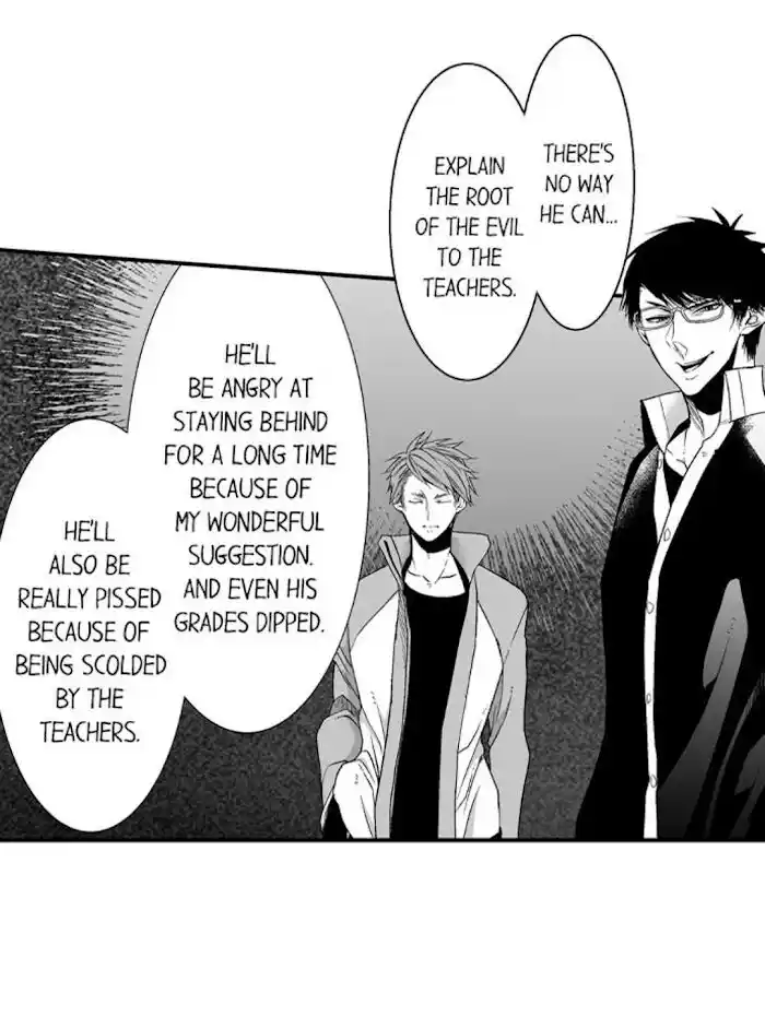 Danshiryou no Omocha Ch.134