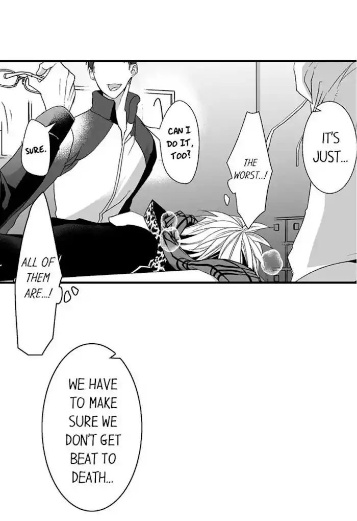 Danshiryou no Omocha Ch.134