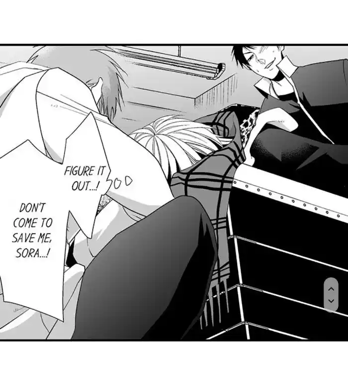 Danshiryou no Omocha Ch.134