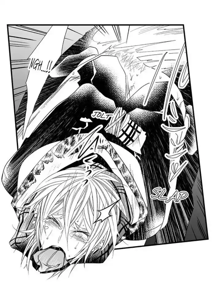 Danshiryou no Omocha Ch.134