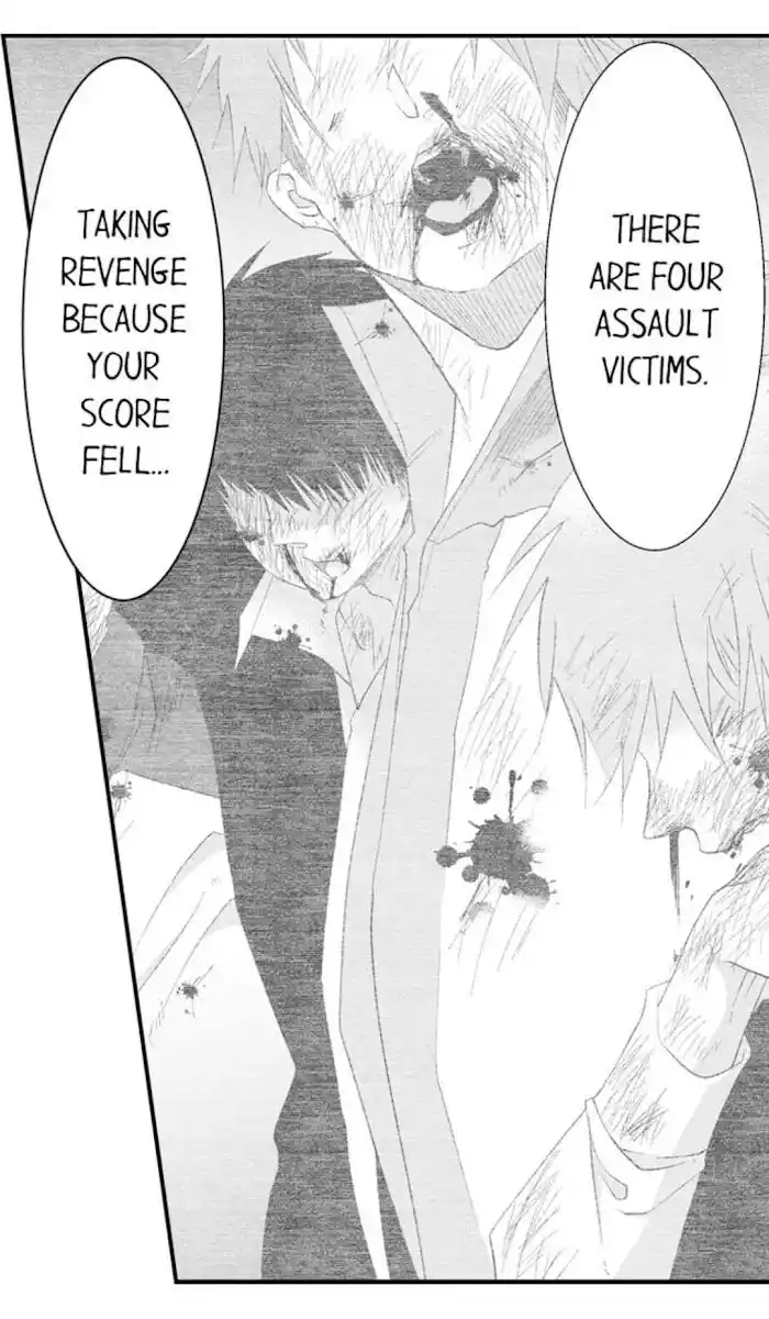 Danshiryou no Omocha Ch.136