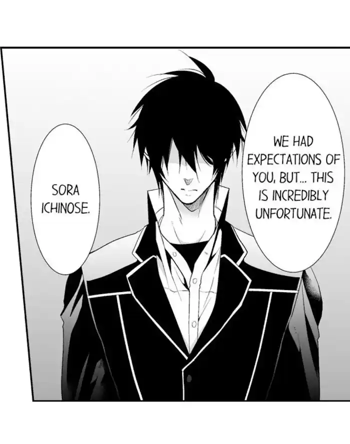 Danshiryou no Omocha Ch.136