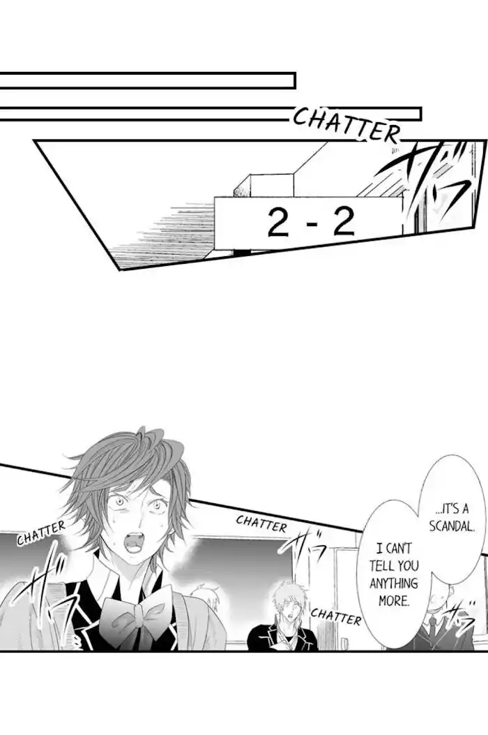 Danshiryou no Omocha Ch.136