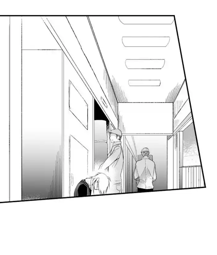 Danshiryou no Omocha Ch.136