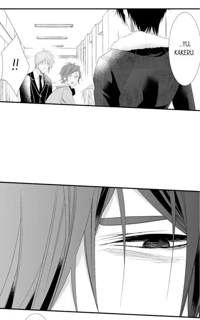 Danshiryou no Omocha Ch.136