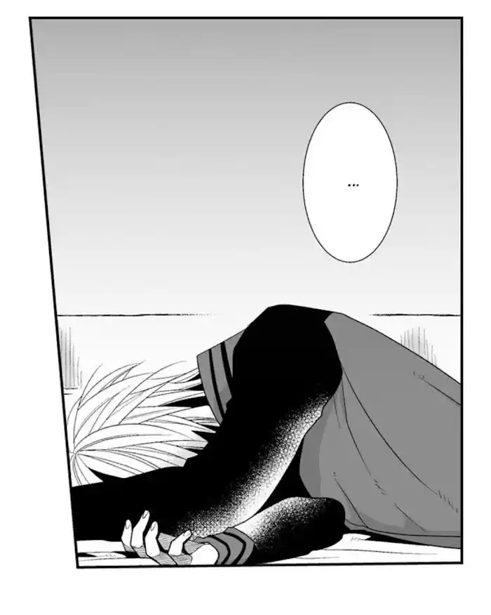 Danshiryou no Omocha Ch.137