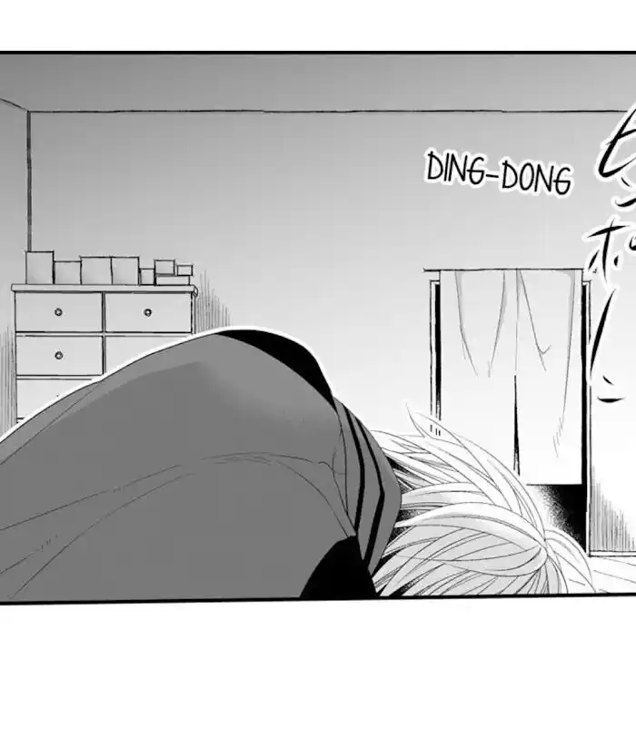 Danshiryou no Omocha Ch.137