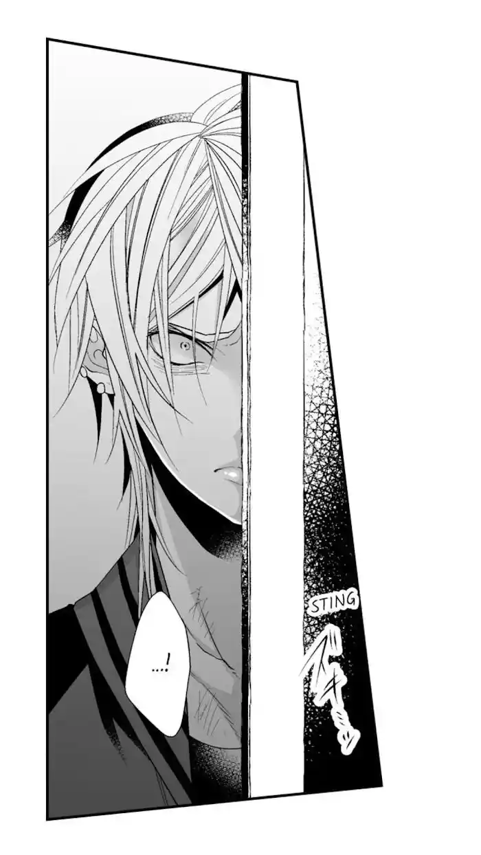 Danshiryou no Omocha Ch.137