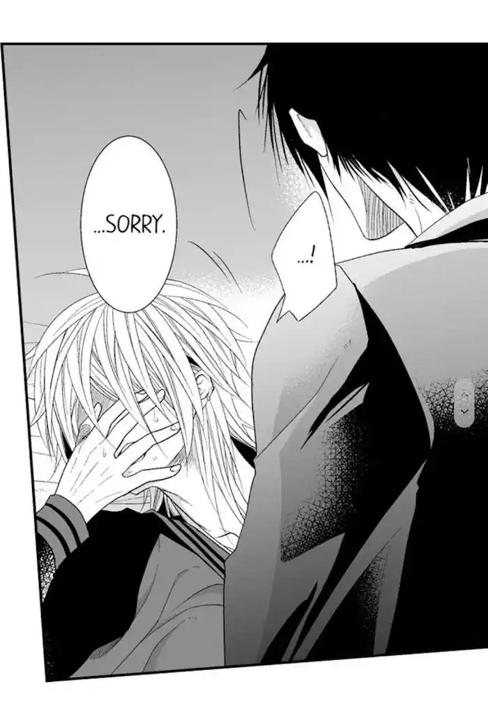 Danshiryou no Omocha Ch.138