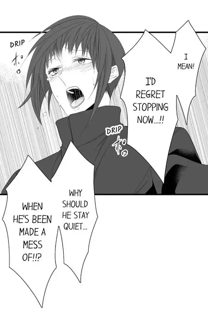 Danshiryou no Omocha Ch.141