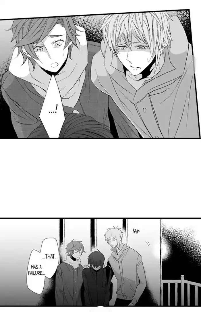 Danshiryou no Omocha Ch.142