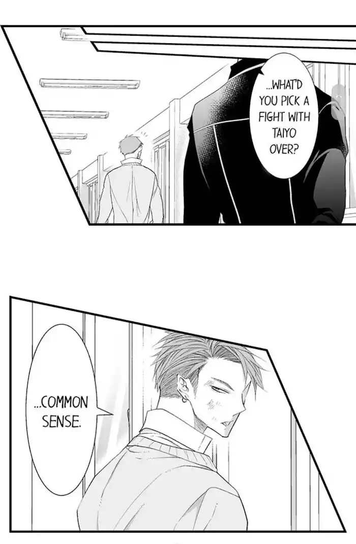 Danshiryou no Omocha Ch.144